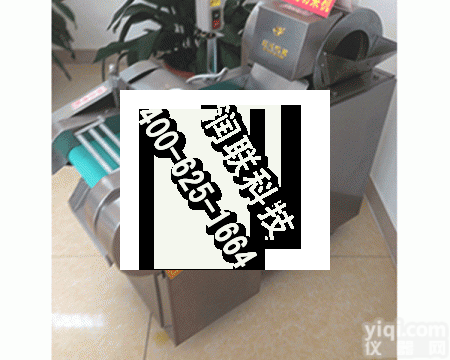 安宁型<em>不锈钢</em><em>切菜机</em> YQC-660型<em>不锈钢</em><em>切菜机</em>包邮