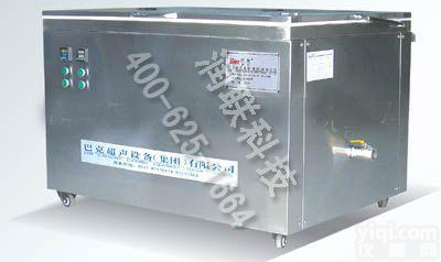 潮阳商用全不锈钢清洗<em>清理机</em> BK-4800商用全不锈钢清洗<em>清理机</em>不二之选