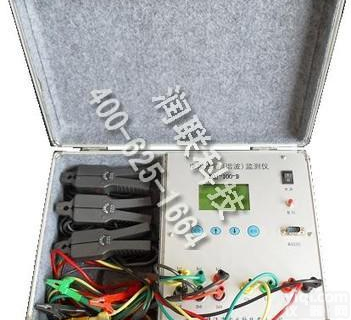 义马便携式电能质量谐波<em>监测仪</em> 便携式电能质量(谐波)<em>监测仪</em>EQJ-100/B<em>厂家</em>直销