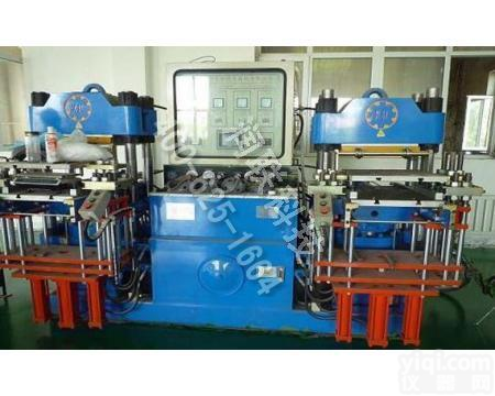 如皋全自动推拉模<em>平板</em><em>硫化机</em> 全自动推拉模<em>平板</em><em>硫化机</em>XLB-D/Q400*400*1(2)的价格