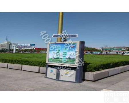 兴宁太阳能广告<em>垃圾箱</em>果皮箱 太阳能广告<em>垃圾箱</em>果皮箱12V低价促销