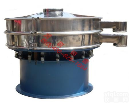 东港不锈钢<em>震动筛</em> GH-800不锈钢<em>震动筛</em>哪家专业