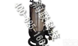 麻城系列<em>自动</em>搅匀<em>潜水</em><em>排污泵</em> JYWQ/JPWQ系列<em>自动</em>搅匀<em>潜水</em><em>排污泵</em>专业快速