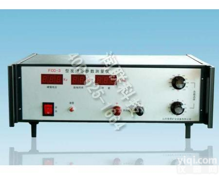 罗定<em>发爆器</em>参数<em>测量仪</em>矿用 FCC-3<em>发爆器</em>参数<em>测量仪</em>矿用服务周到