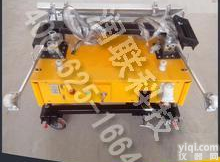 郴州<em>小型</em>抹<em>全自动</em>抹墙机 ZH800-2<em>小型</em>抹<em>全自动</em>抹墙机优质服务