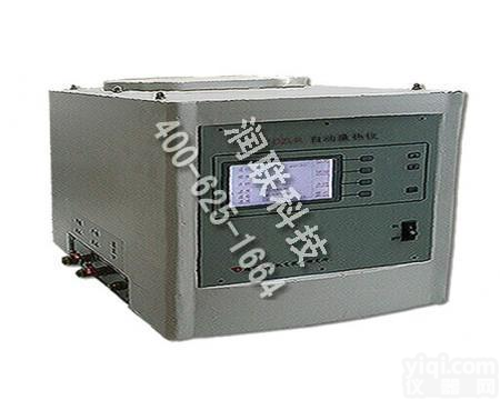 湛江热<em>分析仪</em> 热<em>分析仪</em>-FR-DZLR<em>原装</em>现货