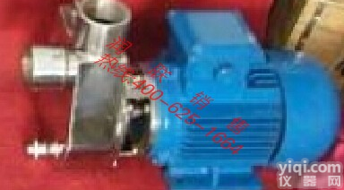 资阳不锈钢<em>耐腐蚀</em>自吸<em>离心泵</em> 不锈钢<em>耐腐蚀</em>自吸<em>离心泵</em>50SFBX-18批发代理