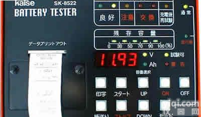 平度蓄电池<em>测试仪</em> 蓄电池<em>测试仪</em>SK-8522<em>优质服务</em>