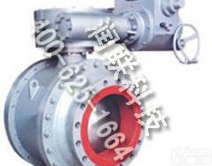 荆州铸石<em>耐磨</em><em>陶瓷</em><em>球阀</em> Q41TC铸石<em>耐磨</em><em>陶瓷</em><em>球阀</em>价格实惠