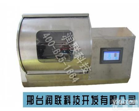 邹城全<em>自动</em><em>翻转</em>式<em>振荡器</em> NB-ZDQ-6全<em>自动</em><em>翻转</em>式<em>振荡器</em>的具体参数