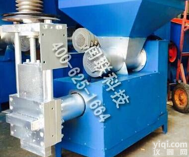 阿城<em>全自动</em>泡沫<em>颗粒</em>机 <em>全自动</em>泡沫<em>颗粒</em>机180价格实惠