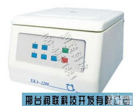 建瓯免疫<em>血液</em><em>离心机</em> XKA-2200免疫<em>血液</em><em>离心机</em>哪家专业