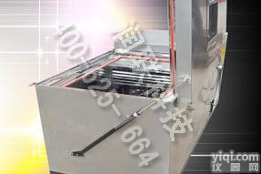 临川<em>冷冻冷藏</em>箱 JK-DW-200<em>冷冻冷藏</em>箱的使用方法