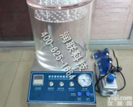 襄樊真空包装<em>密封性</em><em>测试仪</em> SDL-380真空包装<em>密封性</em><em>测试仪</em>哪家强