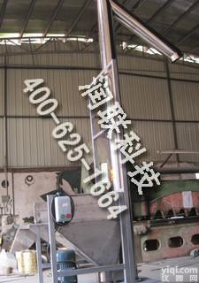 荆州粉末<em>加料机</em> 粉末<em>加料机</em>AZD-127安全可靠