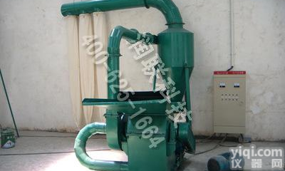 平凉<em>木材</em><em>粉碎机</em> <em>木材</em><em>粉碎机</em>TYFS80厂家直销