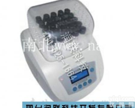 <em>吴江</em>型智能消解仪 SR-3200型智能消解仪<em>信誉保证</em>