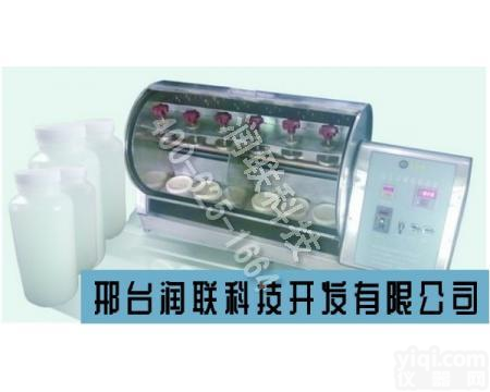 松原全自动<em>翻转</em>式<em>振荡器</em> JRY-Z08全自动<em>翻转</em>式<em>振荡器</em>哪家比较好