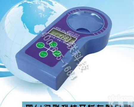 明光<em>二氧化氯</em>余氯<em>亚氯酸盐</em><em>检测仪</em> GDYS-301S<em>二氧化氯</em> 余氯 <em>亚氯酸盐</em><em>检测仪</em>不二之选