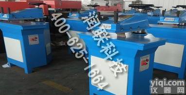 北京<em>摇臂</em><em>裁断机</em> <em>摇臂</em><em>裁断机</em>XLL-10T安全可靠