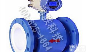 梅河口乙酸<em>流量</em>计<em>系列</em> 乙酸<em>流量</em>计LTLDE<em>系列</em>的价格