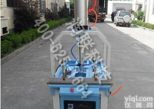 淮阴枕芯枕头压缩<em>包装</em>机 YS800/1E枕芯枕头压缩<em>包装</em>机<em>服务</em>周到