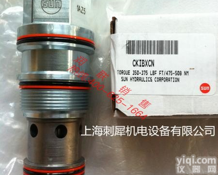 盖州<em>先导</em>式液控<em>单向阀</em> CKIV-XAN<em>先导</em>式液控<em>单向阀</em>信誉保证