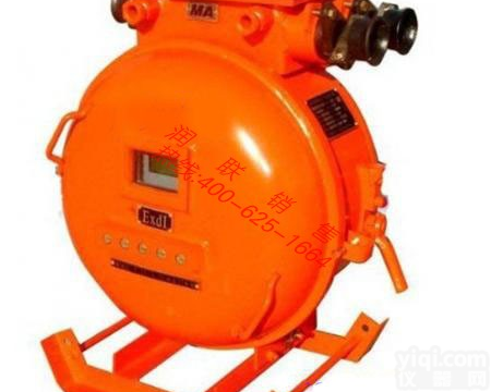 天长<em>矿用</em>隔爆真空电磁<em>起动器</em> <em>矿用</em>隔爆真空电磁<em>起动器</em>QBZ-200哪家强