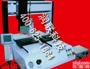 汕头<em>全自动</em><em>点胶机</em> <em>全自动</em><em>点胶机</em>4A400性价比