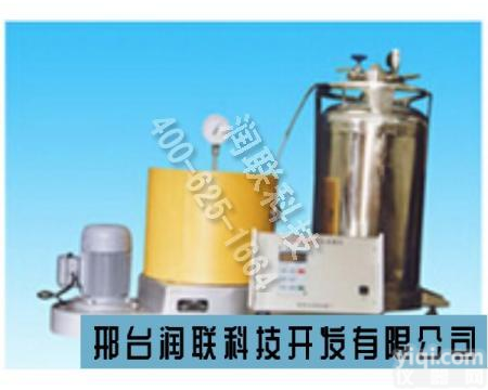 攀枝花<em>低温</em>行星式<em>球磨机</em> QM-DY2<em>低温</em>行星式<em>球磨机</em>的使用方法