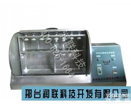 盐城<em>全自动</em><em>翻转</em>式<em>萃取</em>器 JRY-FC12<em>全自动</em><em>翻转</em>式<em>萃取</em>器产品的详细说明