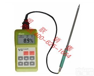 扎兰屯<em>便携式</em>陶瓷原料<em>水分</em>测试仪 SK-100<em>便携式</em>陶瓷原料<em>水分</em>测试仪哪家强