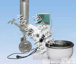 漳州旋转<em>蒸发器</em> 旋转<em>蒸发器</em><em>RE2000A</em>产品的详细说明