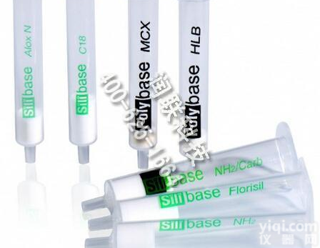 龙泉逗点未封端<em>固相萃取</em>柱 逗点Silibase™C18-n未封端<em>SPE</em><em>固相萃取</em>柱Silibase