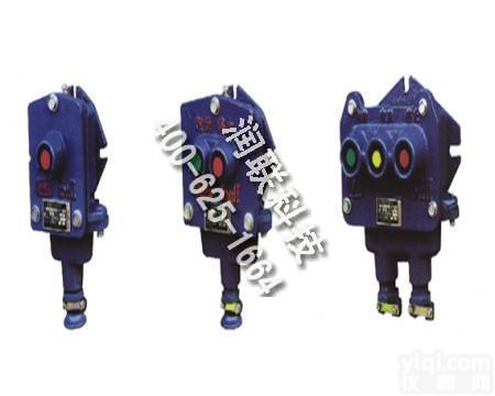 东营<em>矿用</em><em>隔爆型</em>控制<em>按钮</em> <em>矿用</em><em>隔爆型</em>控制<em>按钮</em>BZA18-5/127总代直销