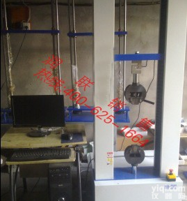 中山<em>万能</em>电子<em>拉力</em><em>测试仪</em> WH-5000<em>万能</em>电子<em>拉力</em><em>测试仪</em>厂家直销