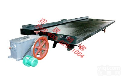 乐山固定式玻璃钢摇床<em>选矿设备</em> 6s固定式玻璃钢摇床<em>选矿设备</em>厂家直销