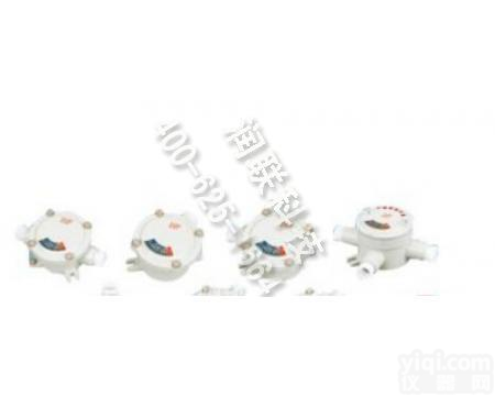 九台粉尘<em>防爆</em><em>接线</em>盒 AH-F粉尘<em>防爆</em><em>接线</em>盒总代<em>直销</em>