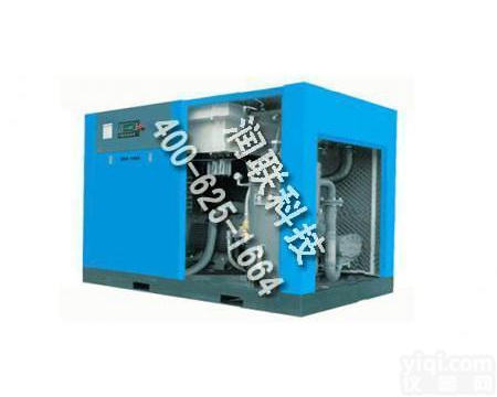 延安<em>螺杆式</em><em>空压机</em> <em>螺杆式</em><em>空压机</em>30KW~350KW的具体说明