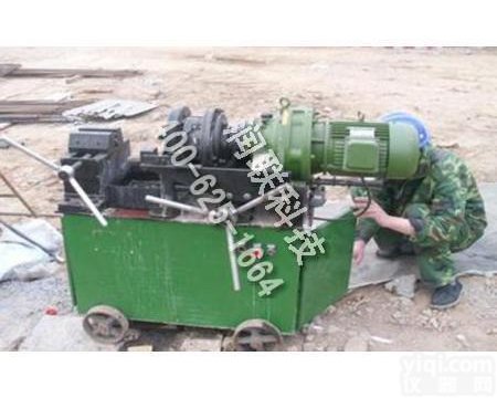 冀州<em>全自动</em><em>钢筋</em>滚丝机 <em>全自动</em><em>钢筋</em>滚丝机HGS--40行业领先