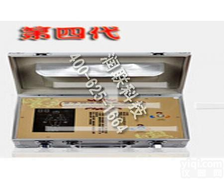 漳州<em>量子</em>弱磁场<em>共振</em>分析仪四代 <em>量子</em>弱磁场<em>共振</em>分析仪四代价格哪家强