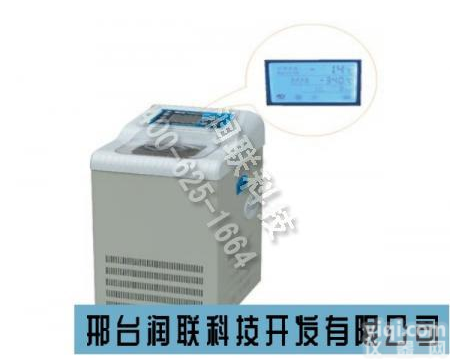 吉首<em>低温</em><em>冷却液</em><em>循环泵</em> DL-1005<em>低温</em><em>冷却液</em><em>循环泵</em>厂家直销