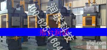 龙井自动<em>液压</em><em>打包机</em> 自动<em>液压</em><em>打包机</em>TP1170-40A信誉保证