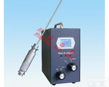 江阴氮气<em>分析仪</em><em>高精度</em> 氮气<em>分析仪</em>-<em>高精度</em>180*190*100mm总代直销