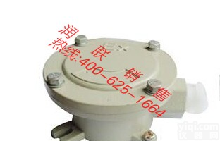 青岛粉尘防爆<em>接线盒</em> <em>BHD</em>-DIP-G1/2A粉尘防爆<em>接线盒</em>量大从优