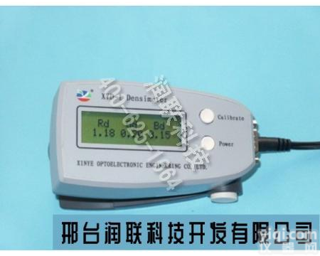 <em>长沙</em>密度计 XYD-I密度计<em>信誉保证</em>