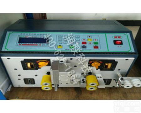 英德高速电脑裁线机 高速电脑裁线机XH-<em>220</em><em>服务周到</em>