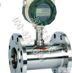 长春液体<em>涡轮</em>润滑油<em>流量计</em> DT－LWGY液体<em>涡轮</em>润滑油<em>流量计</em>强烈推荐