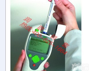 万源<em>荧光</em><em>检测仪</em> 3M-ATP<em>荧光</em><em>检测仪</em>哪家好