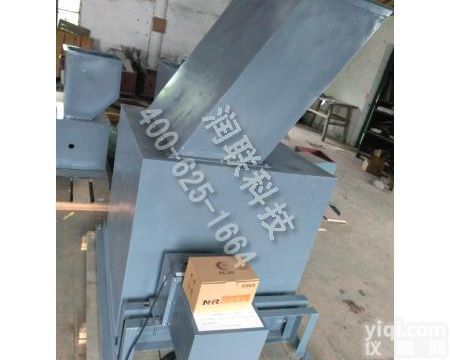 临沂智能<em>冲量</em>式固体流量计 LFD-461F智能<em>冲量</em>式固体流量计产品的详细说明